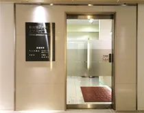 クリニック外観